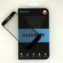 Улучшенное закругленное 3D полноэкранное защитное стекло Mocolo для Xiaomi RedMi 4X, цвет Белый