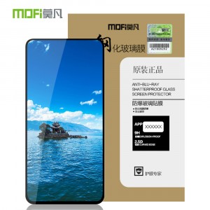 Улучшенное олеофобное 3D полноэкранное защитное стекло Mofi для Samsung Galaxy A80