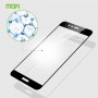 Улучшенное олеофобное 3D полноэкранное защитное стекло Mofi для 5d Asus ZenFone 3 Max