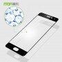 Улучшенное олеофобное 3D полноэкранное защитное стекло Mofi для Meizu Pro 7 Plus