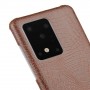 Чехол задняя накладка для Samsung Galaxy S20 Ultra с текстурой кожи, цвет Черный