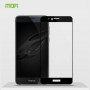 Улучшенное олеофобное 3D полноэкранное защитное стекло Mofi для Huawei Honor 8
