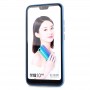 Матовый силиконовый чехол для Huawei Honor 10 с покрытием софт-тач