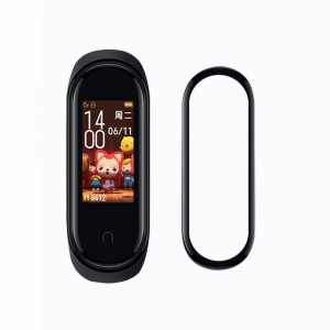 3D полноэкранное защитное стекло на экран Xiaomi Mi Band 5