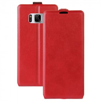 Вертикальный чехол-книжка для Samsung Galaxy S8 с отделениями для карт и магнитной защелкой Красный