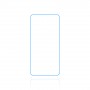 Неполноэкранное защитное стекло для Samsung Galaxy S20 FE