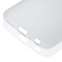 Силиконовый матовый полупрозрачный чехол для Huawei P Smart, цвет Белый