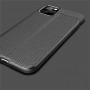 Силиконовый чехол накладка для Iphone 12 Pro Max с текстурой кожи