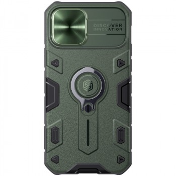 Противоударный двухкомпонентный силиконовый матовый непрозрачный чехол с поликарбонатными вставками экстрим защиты с защитной шторкой для камеры и встроенным кольцом-подставкой и текстурным покрытием Металлик для Iphone 12/12 Pro Зеленый