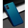 Пластиковый непрозрачный матовый нескользящий премиум чехол с улучшенной защитой элементов корпуса для Samsung Galaxy M51 , цвет Синий