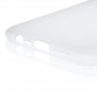 Силиконовый матовый полупрозрачный чехол для OPPO AX7/A5s/A12, цвет Белый