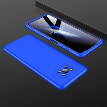 Трехкомпонентный сборный матовый пластиковый чехол для Xiaomi Poco X3 Синий