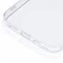 Силиконовый глянцевый транспарентный чехол для Iphone 12/12 Pro