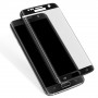 3D полноэкранное ультратонкое износоустойчивое сколостойкое олеофобное защитное стекло для Samsung Galaxy S7 Edge, цвет Бежевый