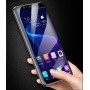 Экстразащитная термопластичная уретановая пленка на плоскую и изогнутые поверхности экрана для Samsung Galaxy J7 (2017)
