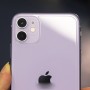 Защитное стекло на заднюю поверхность для Iphone 12 Mini