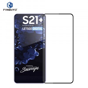 Премиум 3D сверхпрочное сколостойкое защитное стекло Pinwuyo для Samsung Galaxy S21 Черный