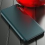 Пластиковый непрозрачный матовый чехол с поликарбонатной крышкой для Samsung Galaxy S21 Plus , цвет Красный