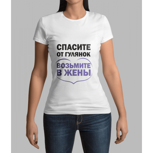Футболки Женские Из Белоруссии Интернет Магазин