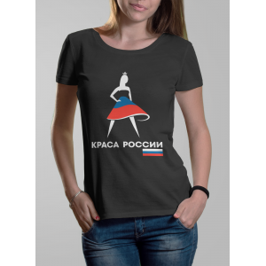 Женская футболка с принтом Краса России Черный