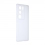 Силиконовый матовый полупрозрачный чехол для Vivo S17/S17 Pro/V29, цвет Белый