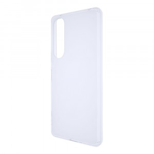 Силиконовый матовый полупрозрачный чехол для Sony Xperia 1 V Белый